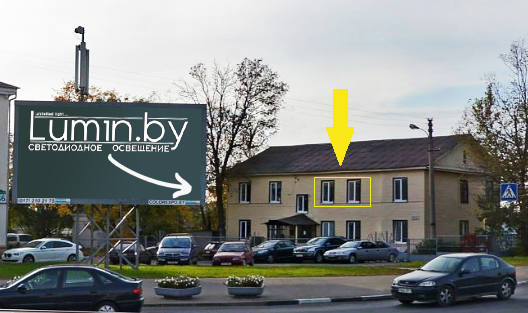 Брилевская 44Б офис 18 магазин светодиодного оборудования led Брылеўская 44Б