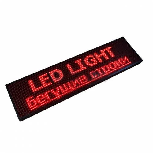 Светодиодный дисплей (бегущая строка), красного цвета , IP33, 50W (132х26х5 см) Артикул: 22100