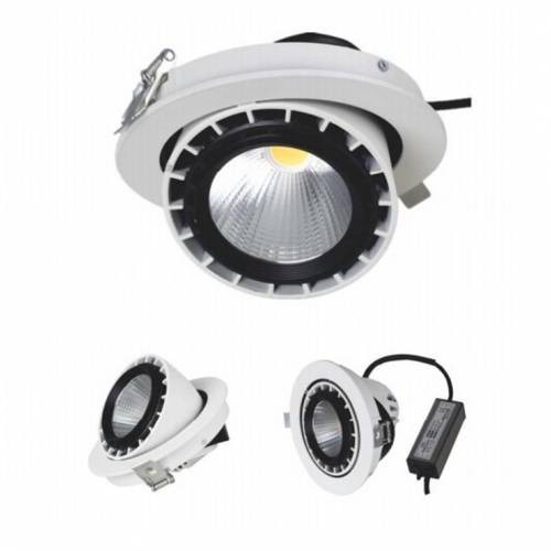 Светодиодный поворотный светильник LED 20W