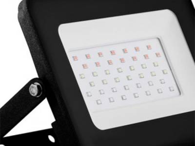 Прожектор светодиодный 2835SMD, 50W RGB 612