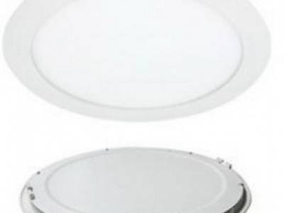 Встраиваемый светодиодный светильник ZKR20W Встраиваемый светодиодный светильник ZKR20W